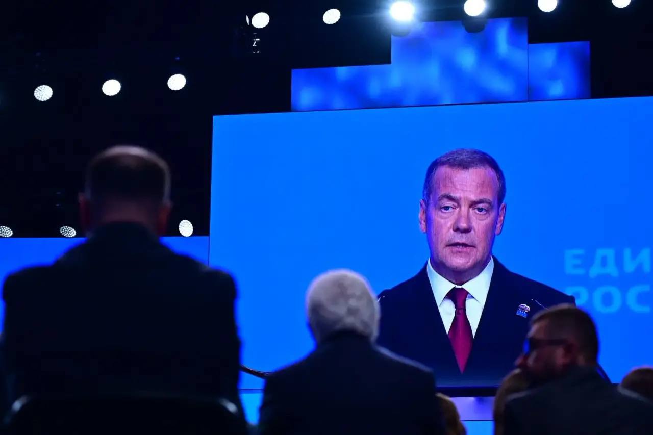 Дмитрий Медведев на съезде ЕР